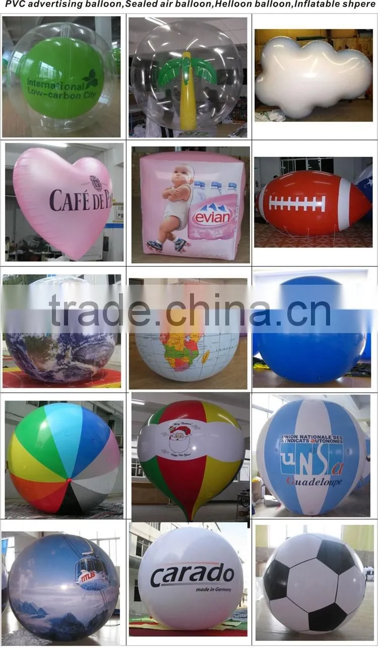 Giant PVC inflatable cloud balloon