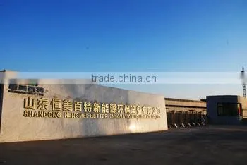 CE high quality biomass wood pellet production line for small farm
