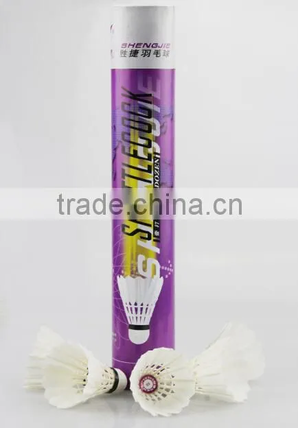cork head duck feather badminton for office using