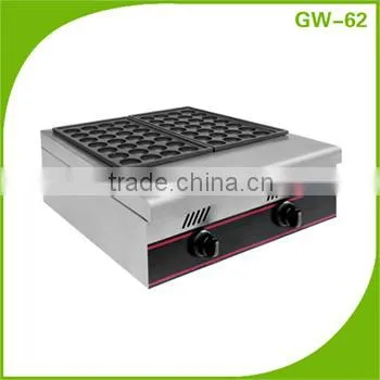Industrial Takoyaki Griller Equipment Gas 3-Head Fishball Cooker/ Japanese Octopus Maker GW-63