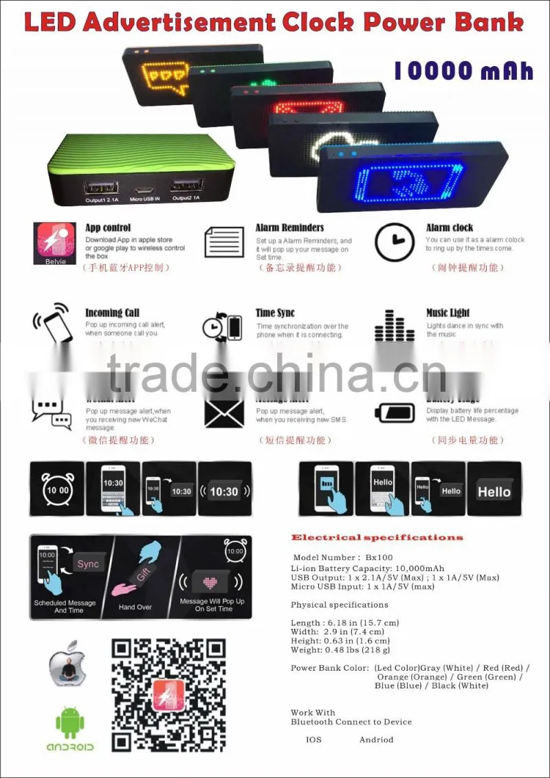 Power Bank LED Display Music Light power bank,power bank with Bluetooth/Dual USB Power Bank,power bank 10000mAh,