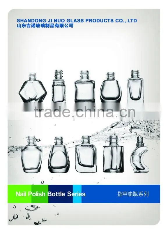nail polish glass bottles