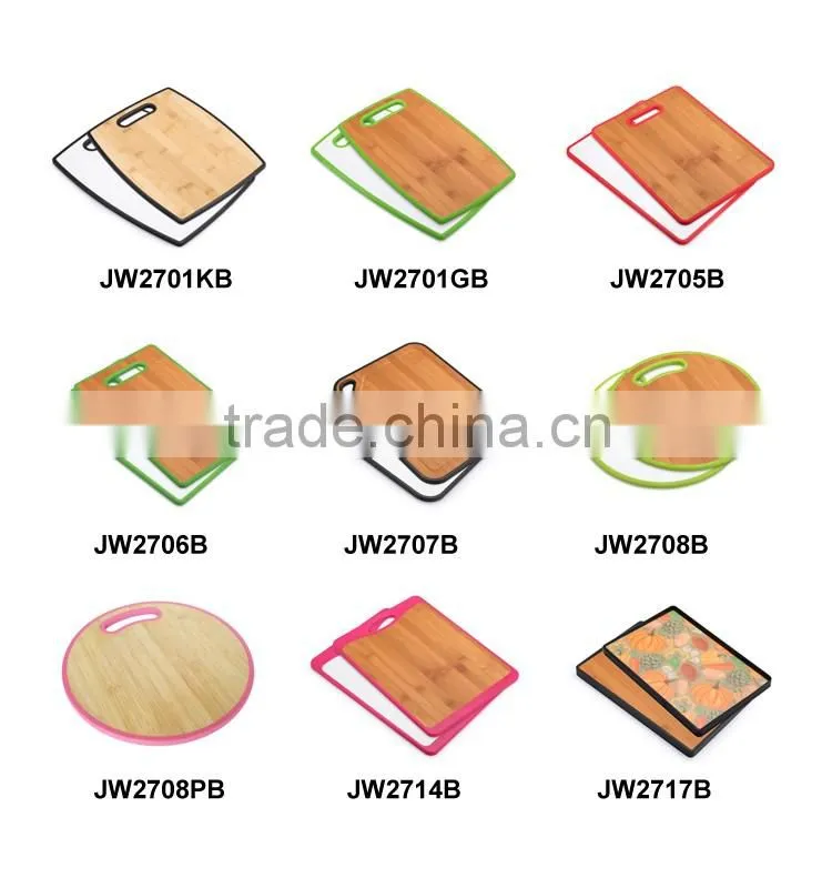 2016 new design natural wholesale eco friendly bamboo fibre cutting board set
