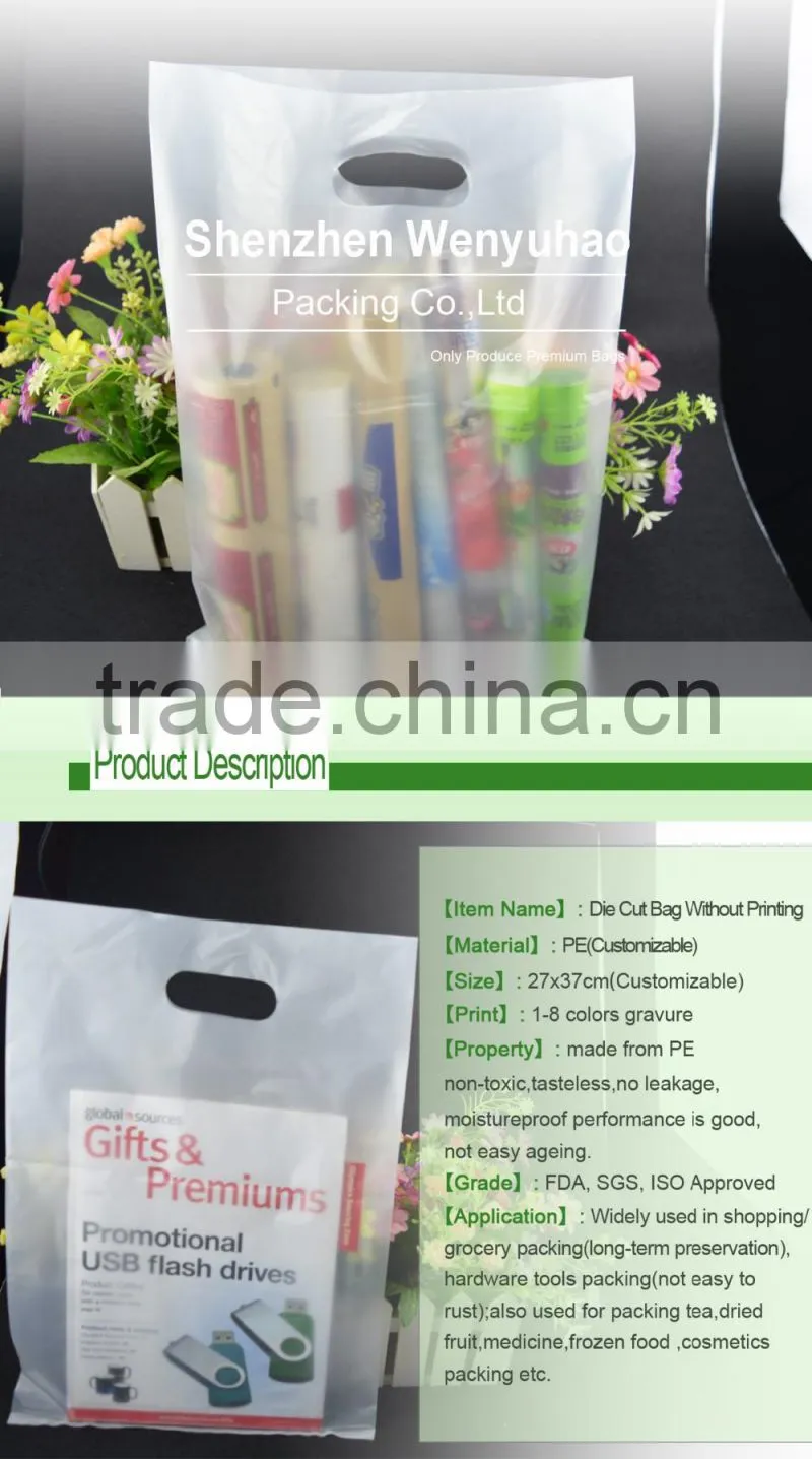 Low Density Plastic Merchandise Shopping Gift Bags Die Cut Handles Merchandise