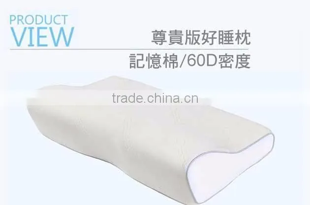 EPS033 Royal-type Healthy Pillow
