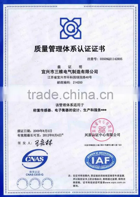 cheap electronic industrial weighing platform floor scale 200t (PG)