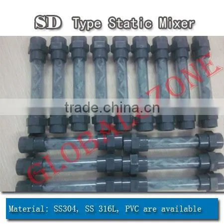 micro brewing equipment