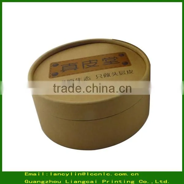 Fancy Natural Brown Kraft Paper Wallet Box, Belt paper box