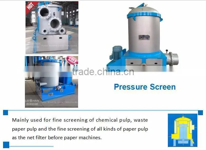 Wood pulp for pulping making/ paper pulp making machines/ pressure screen price