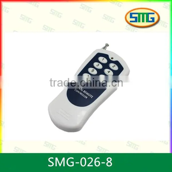 automatic gate control system,gate opener SMG-026