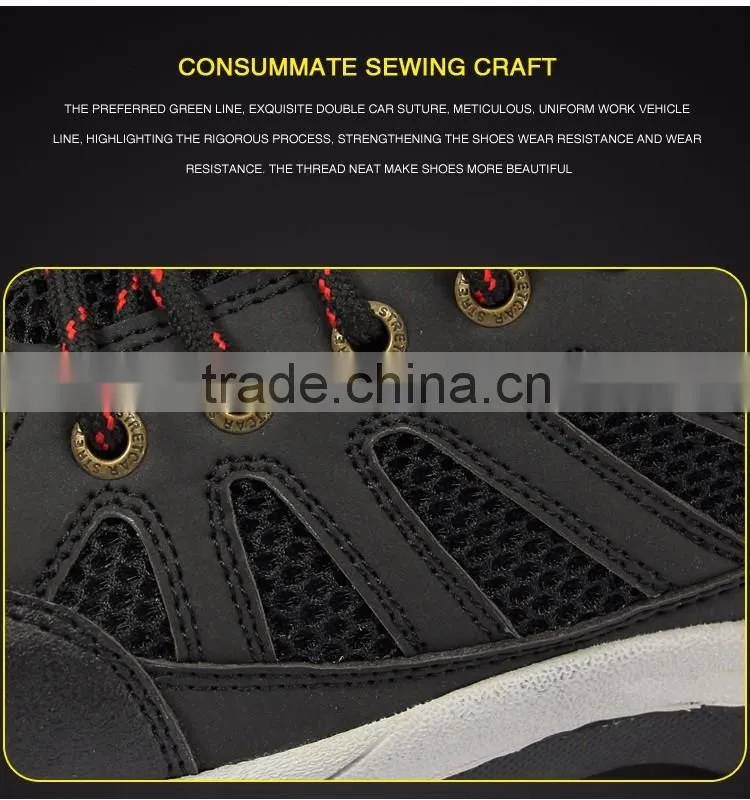 2016 new design waterproof and breathable outdoor safety shoes