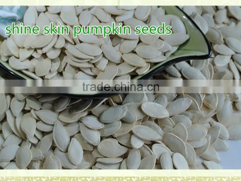 Shine Skin Pumpkin Seeds Oil Prostate For HOT Sale
