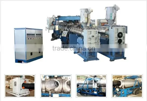 HDPE Double Wall Corrugated Pipe Extrusion Line