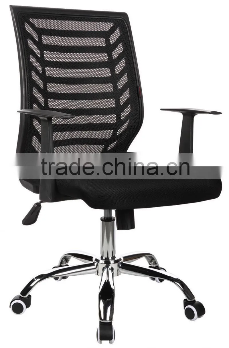 Flexible simple style rocking mesh office chair A038