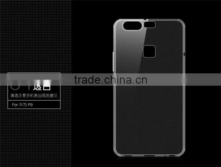 Ultra-thin TPU Mobile Phone Case For Huawei P9/P9 Lite