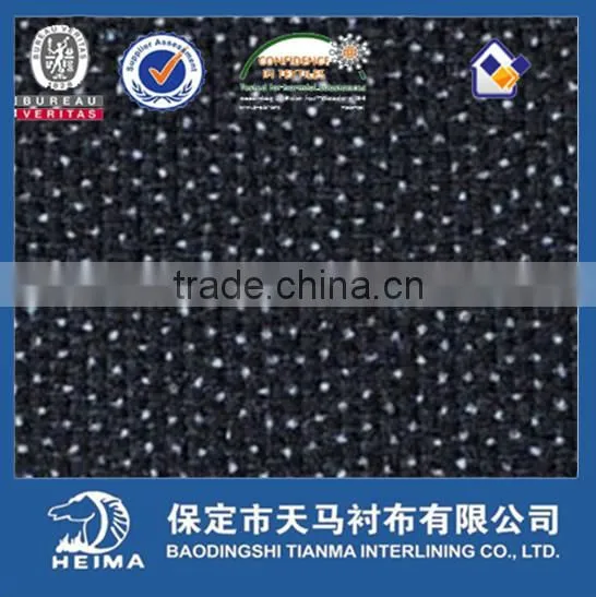 garment fusing interlining fabric 8276 for suits fusible interlining fabric.