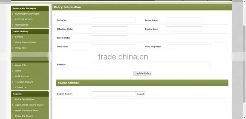 insurance management tool
