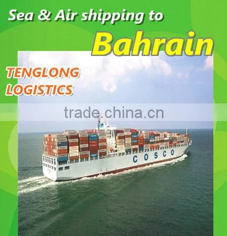 freight transportation agent to Bahrain of Bahrain from Shenzhen Guangzhou Hongkong