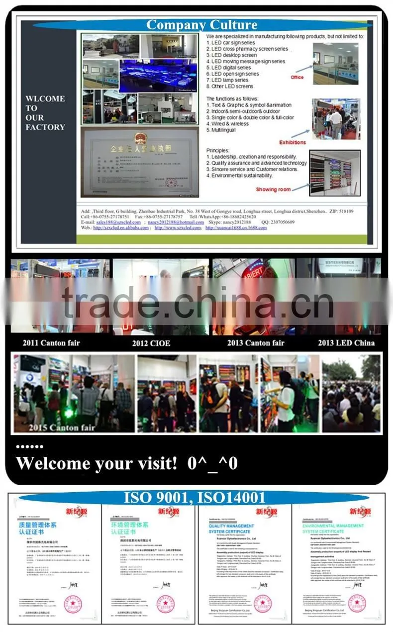 P10-16x16RGB (16X16CM) Outdoor full color DIP546 unit board 4scanning P10 led display module