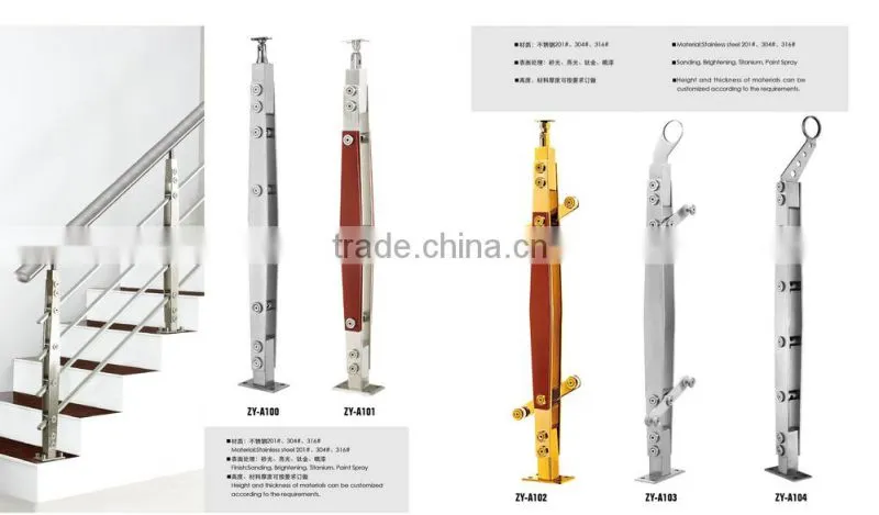 Indoor stainless steel stair handrail, interior stair railings