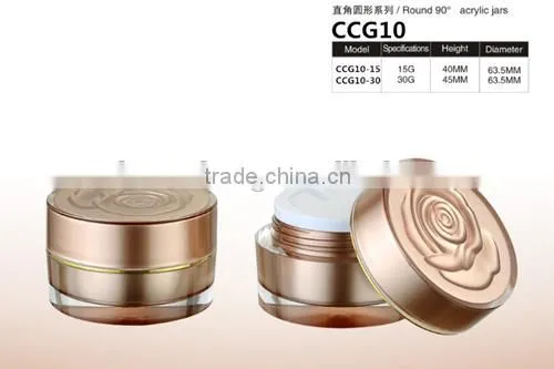 Cosmetic pund90 Airless jars soft cream bottle New Design bottle lotion pump bottle