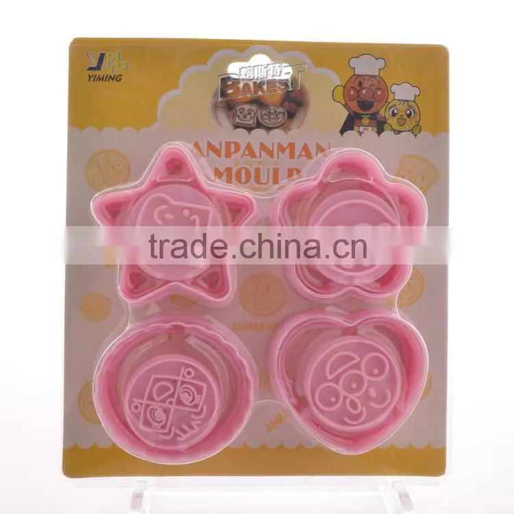 plastic biscuit mold/biscuit mold #HG-273