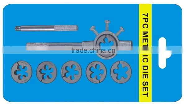 2016 7PC metric die set cutting tool round die
