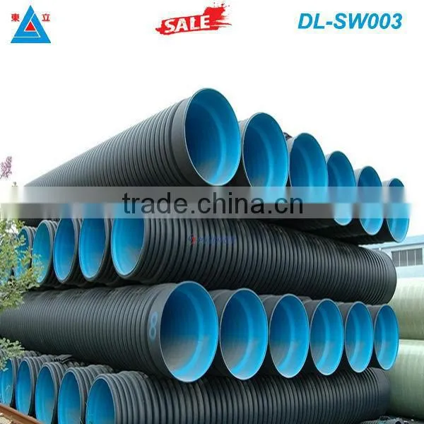 Plastic pvc-u corrugated pipe non pressure drainage pipe 200mm 300mm