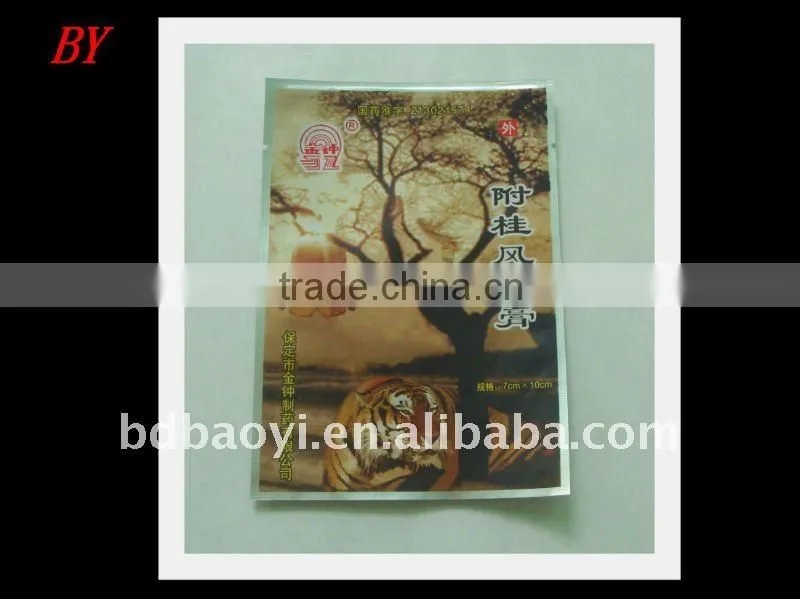 BOPP/VMPET/PE laminated packaging bags for pharmaceutical