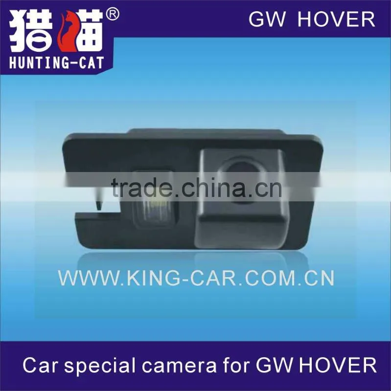 car special camera for GW HOVER