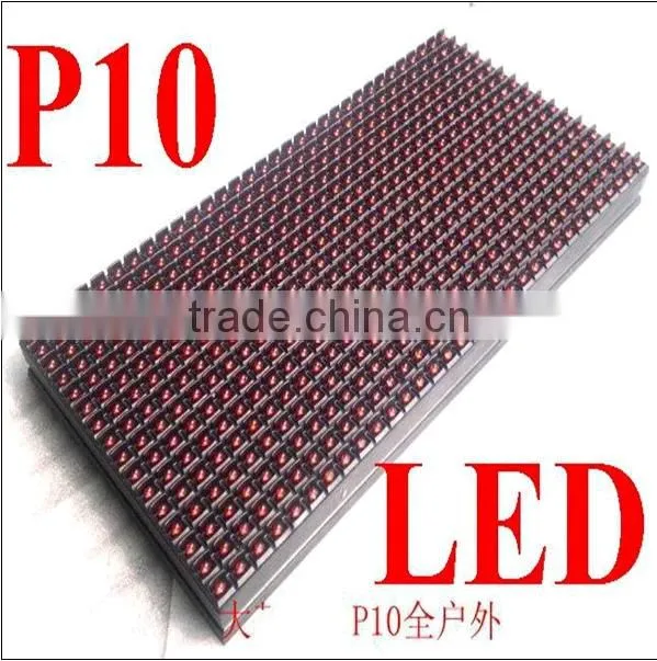 CHEAPprice single color led screen module P10 led moving signs display Waterproof