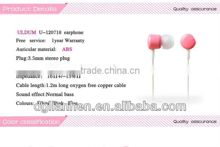 ULDUM hot popular headphone the new boutique bass sound in-ear earphone headphone