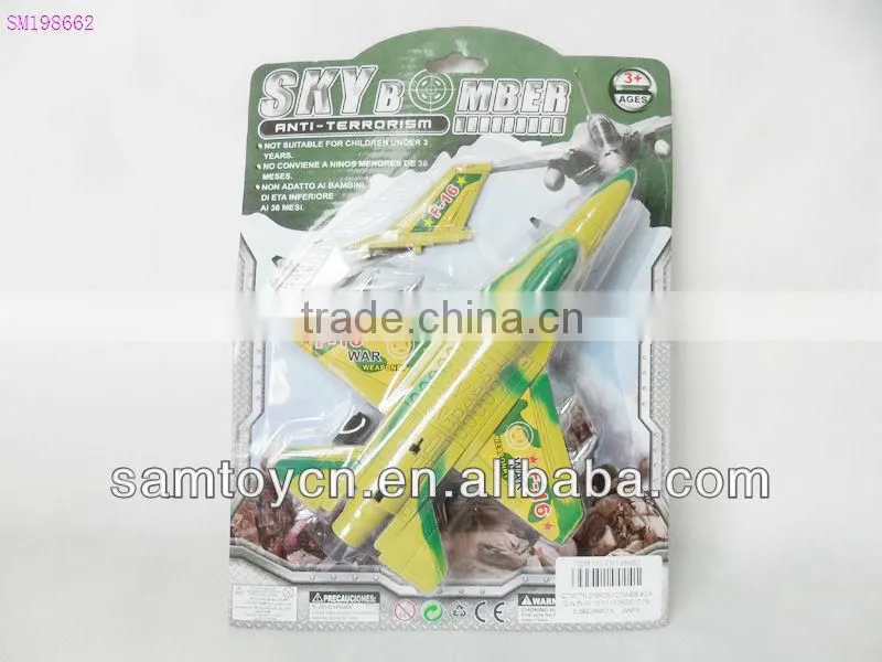 Hot selling and cheap wind up plane / wind up toys with certificate