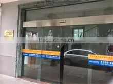 Ningbo Poly Auto Technology Co., Ltd. company overview - view 2