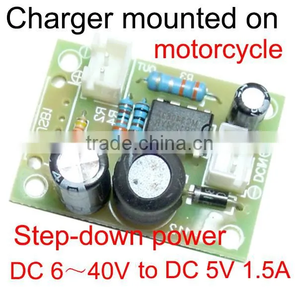 portable phone charger USB board 5V 1.5A