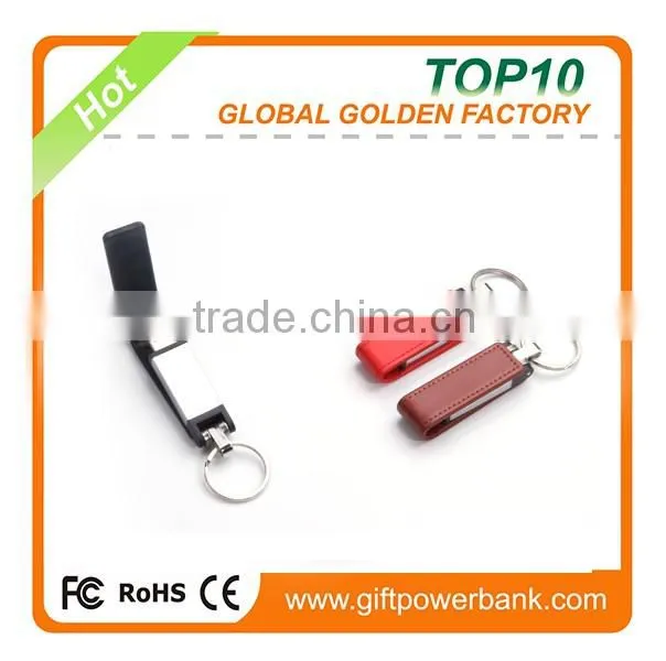 Alibaba supplier leather usb disk 4GB 8GB 16GB