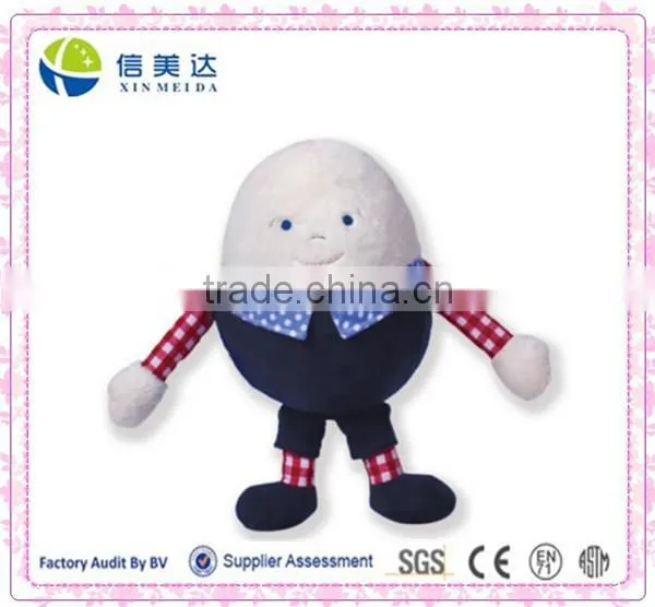 New arrival Nursery Verse Egg Chime Plush Toy