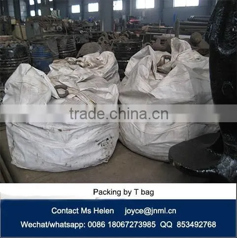 Weld Steel Chain 17.5mm U1/U2 open link chain