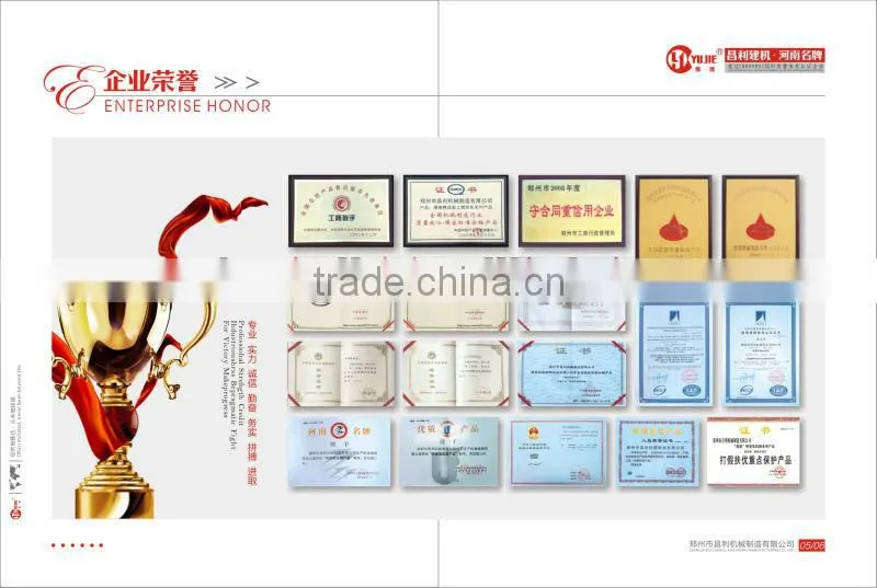 automatic building brick machine brick manufacturing machine
