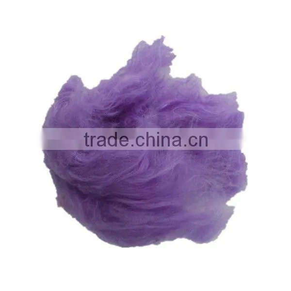 polyester staple fiber