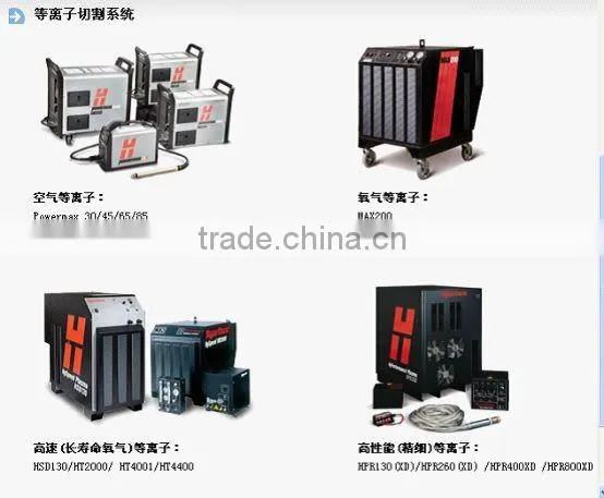 plasma cutter TJ3060