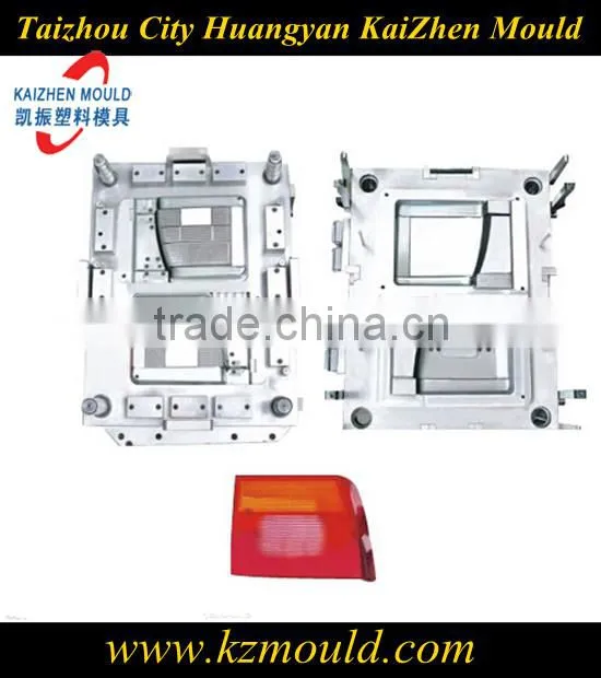 Hot!Injection plastic automobile lamp mould ,plastic auto lamp mould
