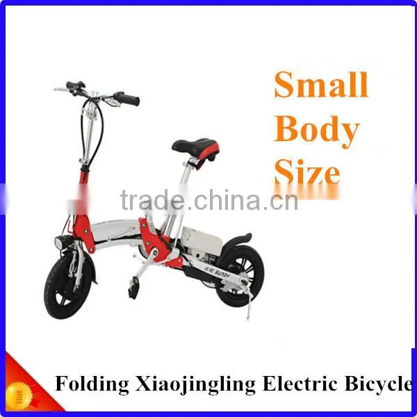 Small Body Folding Xiaojingling Electric Bicycle