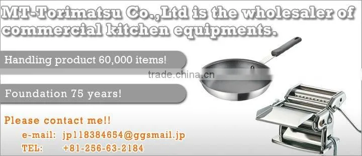 18-8 Stainless Steel Sake Bottle