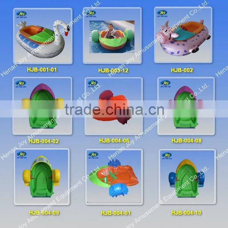 2014 best quality vivid animal inflatable bumper boat for sale
