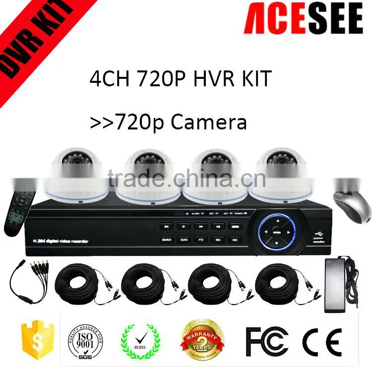 Alibaba top selling ACESEE new products 4CH real time HVR cctv camera system