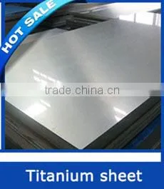 hho titanium anode bar