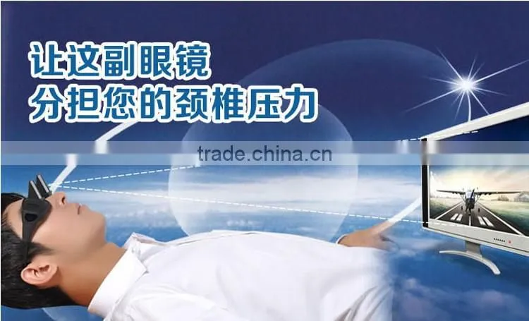 2013 hot welcome colorful watching TV lazy glasses