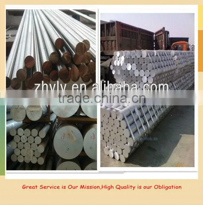 2011 aluminum bar with diameter 50mm 100mm temper T8