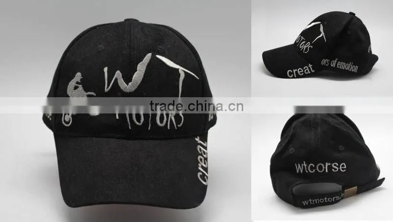 Fashion plain embroidery baseball hat